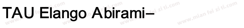 TAU Elango Abirami字体转换
